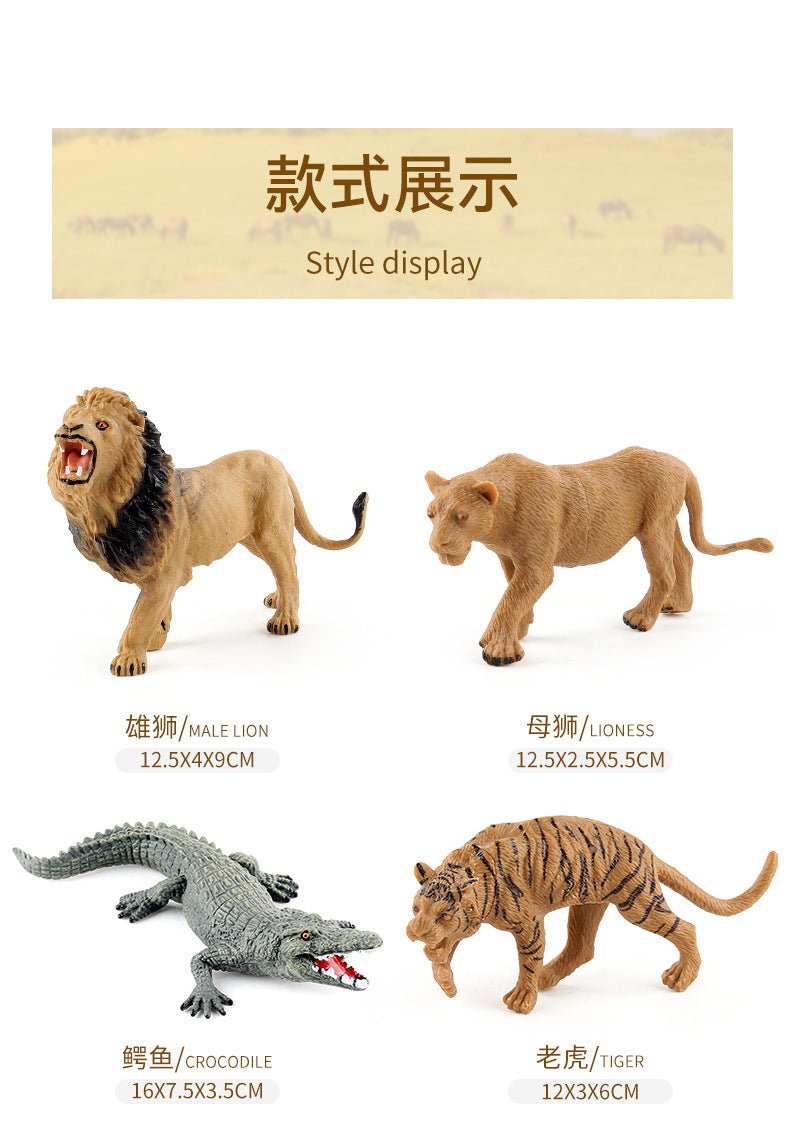 animal figures (options to chose from) - Tiny Explorers Club