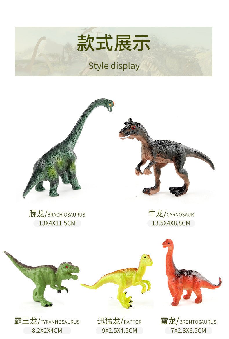 animal figures (options to chose from) - Tiny Explorers Club