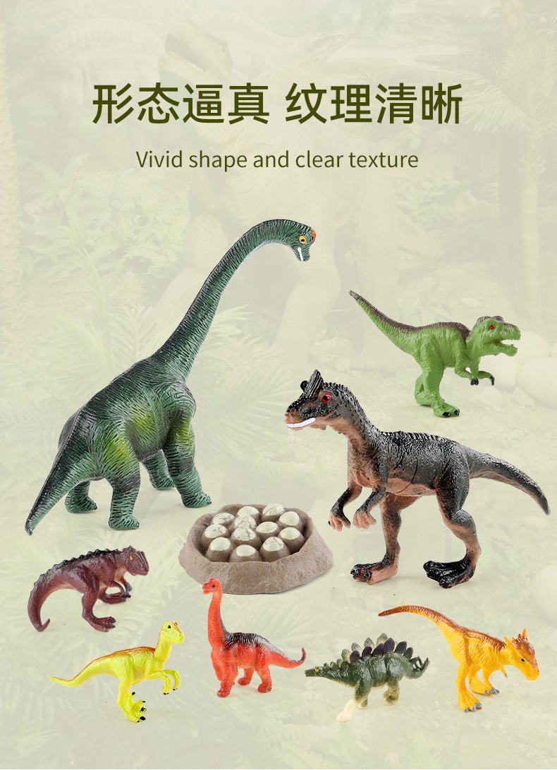 animal figures (options to chose from) - Tiny Explorers Club