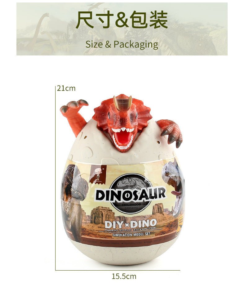 animal figures (options to chose from) - Tiny Explorers Club