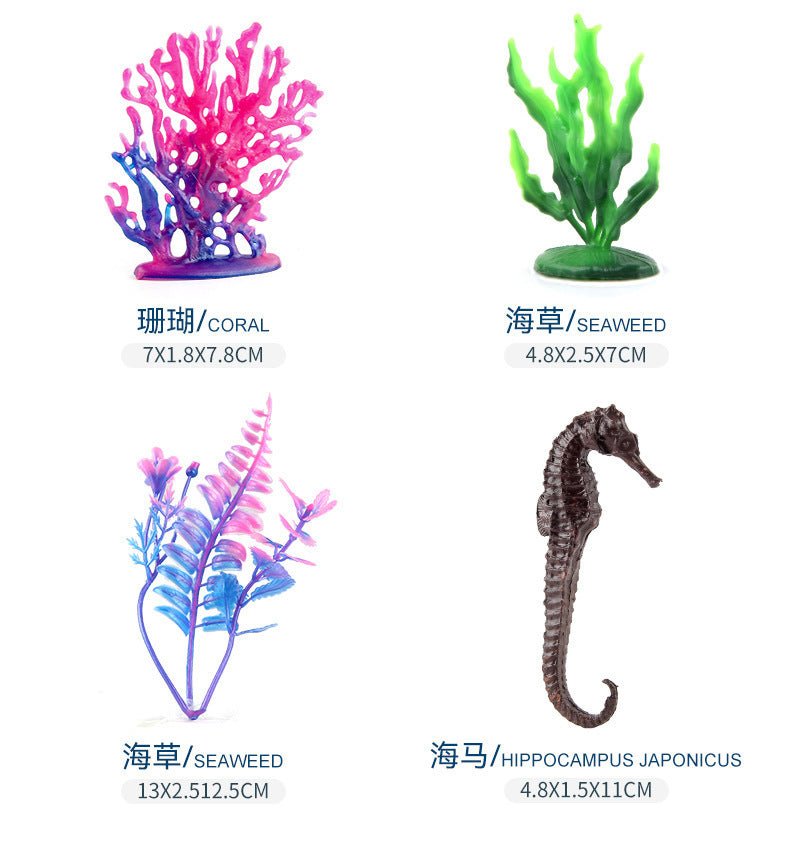 animal figures (options to chose from) - Tiny Explorers Club