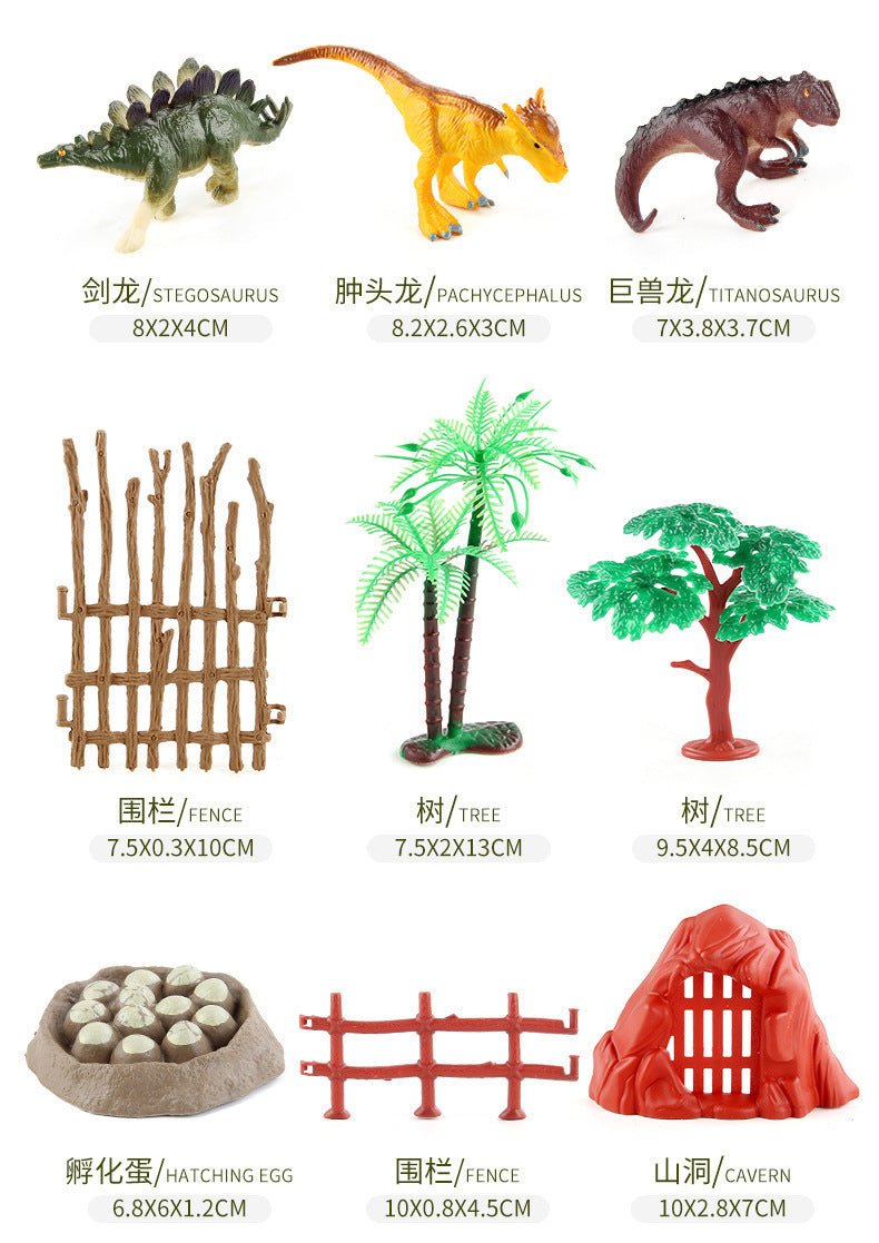 animal figures (options to chose from) - Tiny Explorers Club