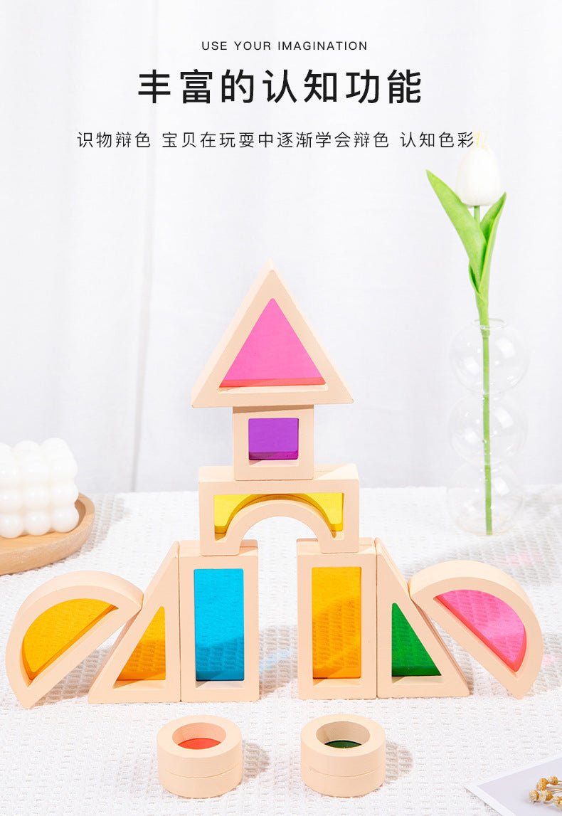 Children's Acrylic Montessori Building Blocks - Tiny Explorers Club