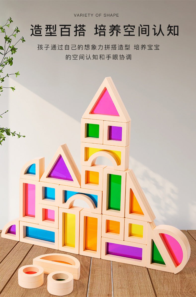 Children's Acrylic Montessori Building Blocks - Tiny Explorers Club