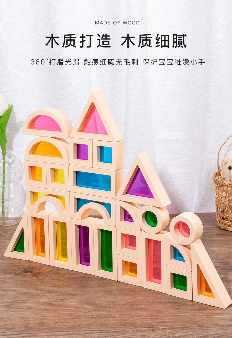 Children's Acrylic Montessori Building Blocks - Tiny Explorers Club