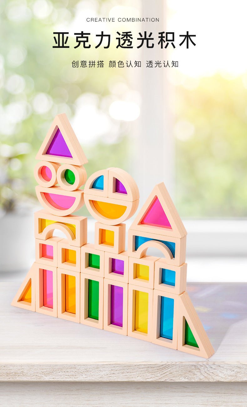 Children's Acrylic Montessori Building Blocks - Tiny Explorers Club