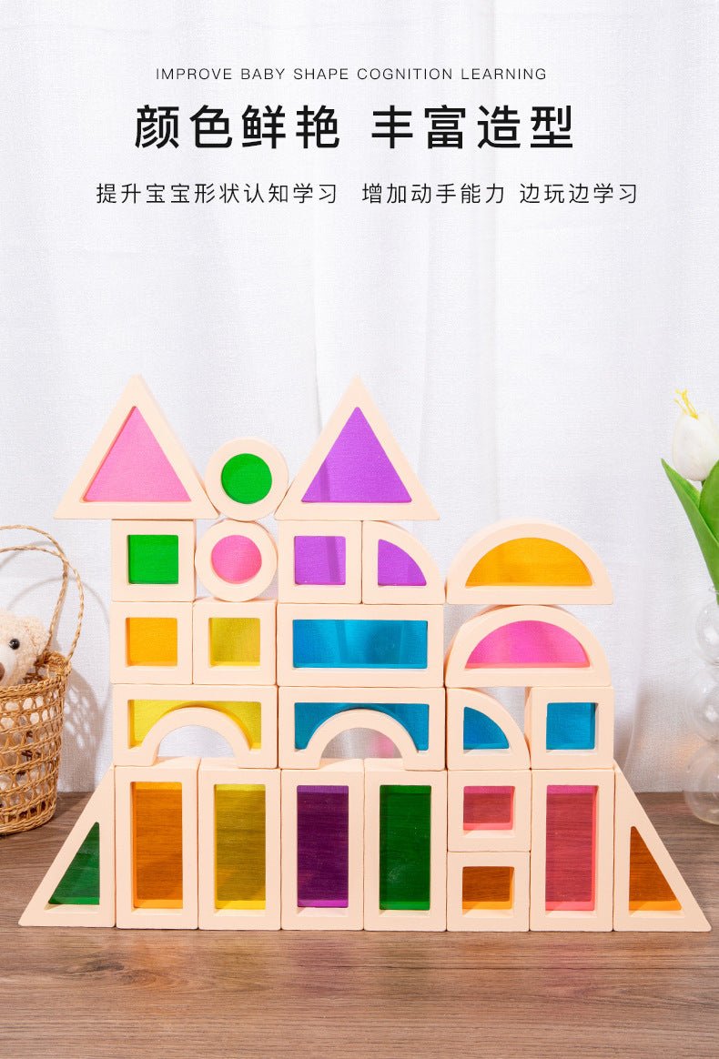 Children's Acrylic Montessori Building Blocks - Tiny Explorers Club
