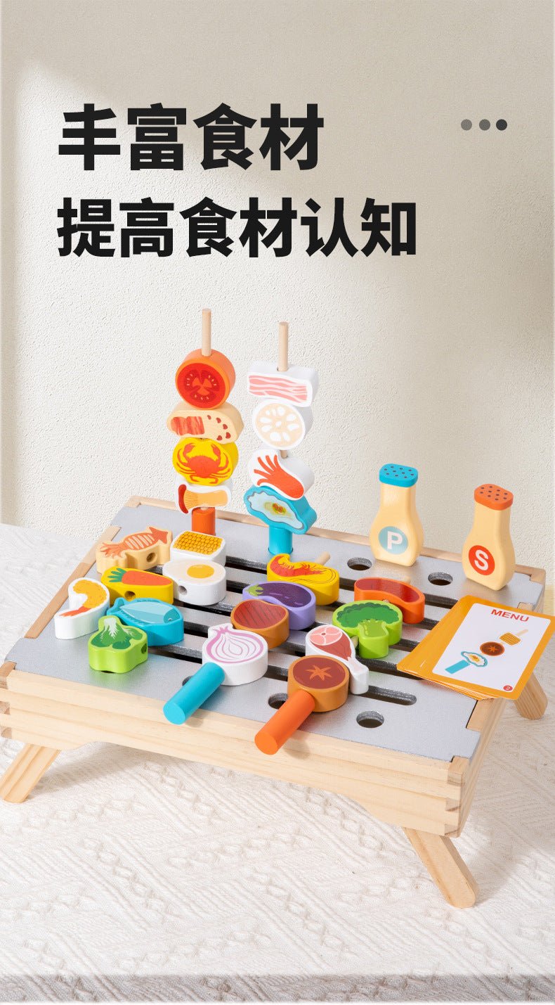 Children's Fun Wooden Multi-Functional Kitchen Barbecue Grill - Tiny Explorers Club
