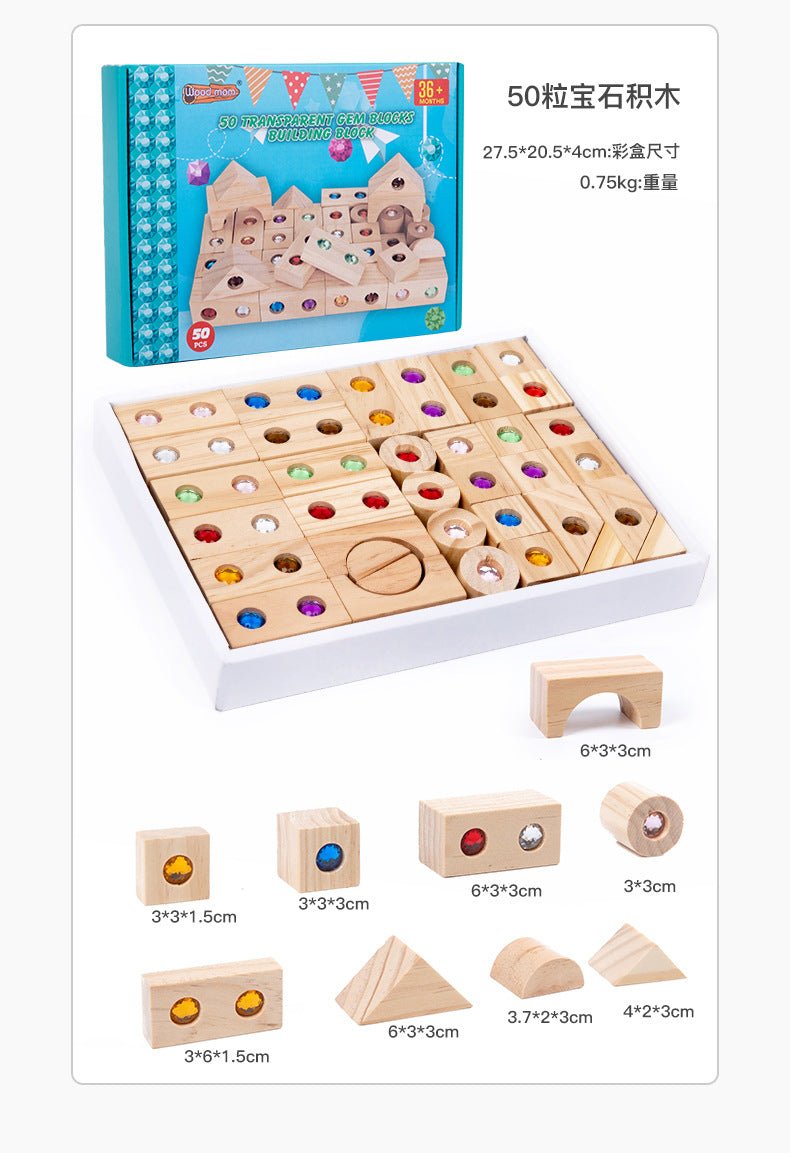 Children's Wooden Acrylic Pine Gem Building Blocks - Tiny Explorers Club