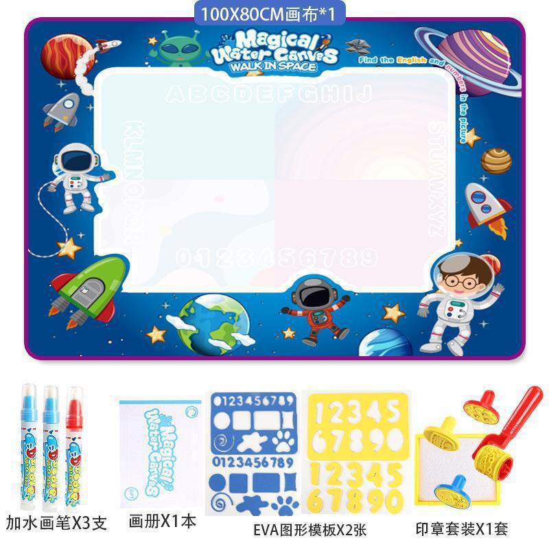 Cross-border Magic Water Painting with accessories - Tiny Explorers Club
