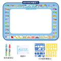 Cross-border Magic Water Painting with accessories - Tiny Explorers Club