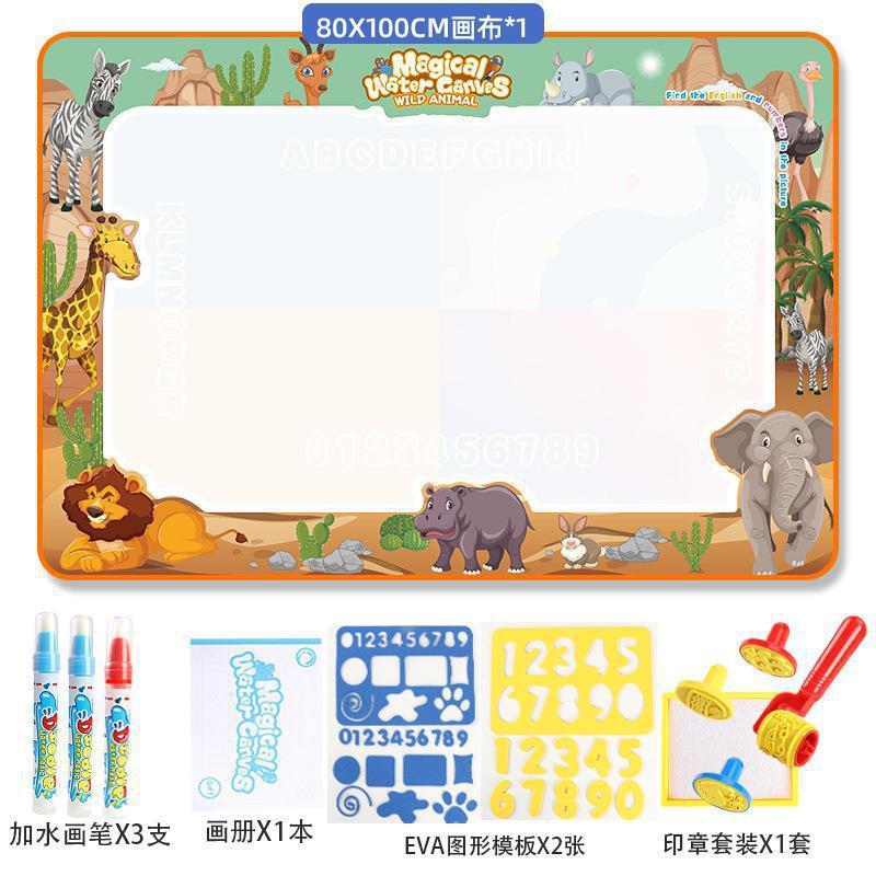 Cross-border Magic Water Painting with accessories - Tiny Explorers Club