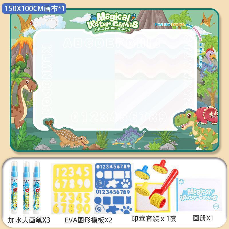 Cross-border Magic Water Painting with accessories - Tiny Explorers Club