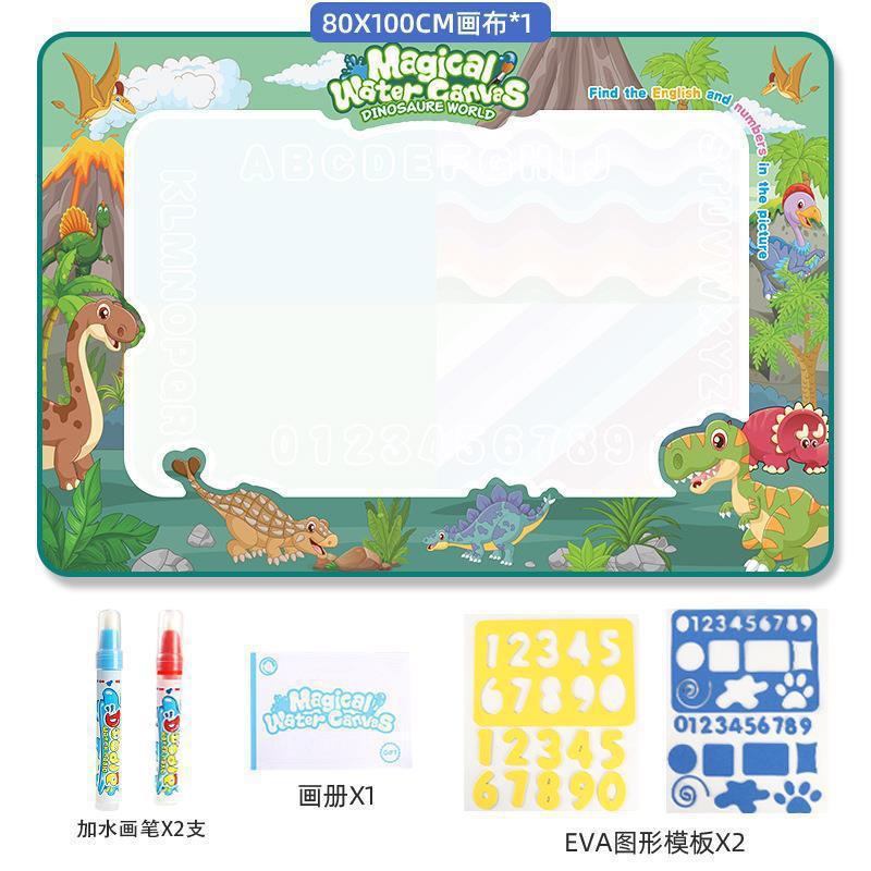 Cross-border Magic Water Painting with accessories - Tiny Explorers Club