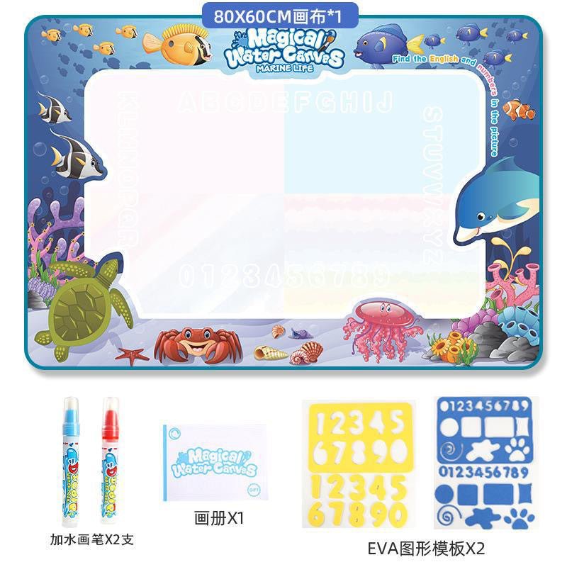 Cross-border Magic Water Painting with accessories - Tiny Explorers Club