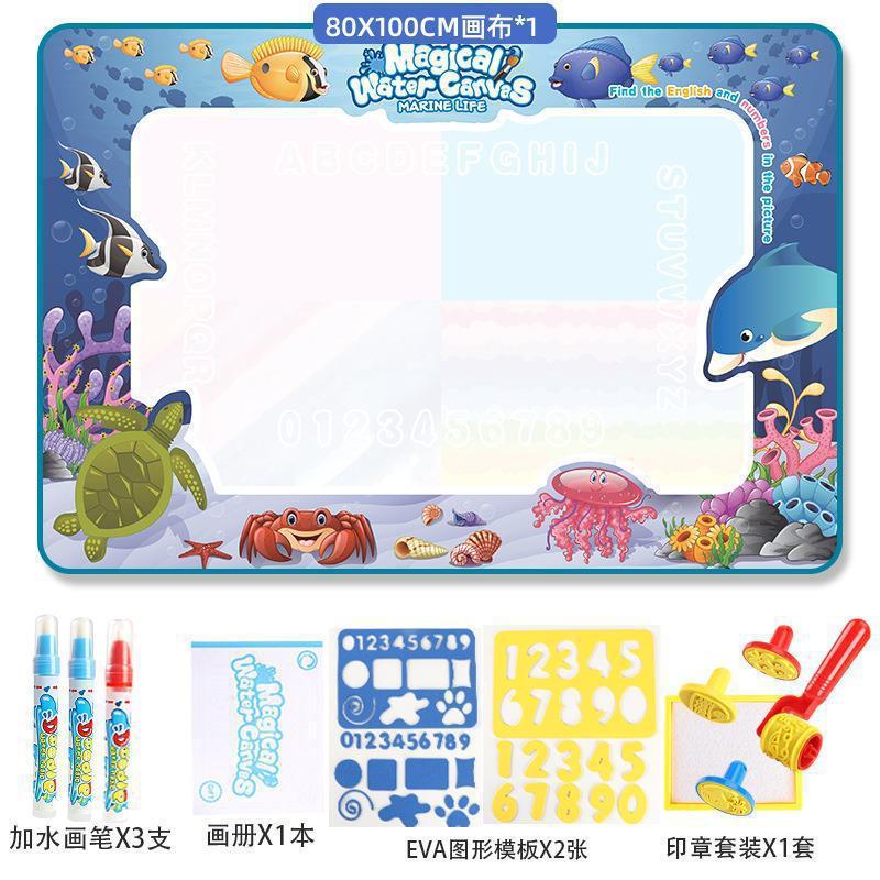 Cross-border Magic Water Painting with accessories - Tiny Explorers Club