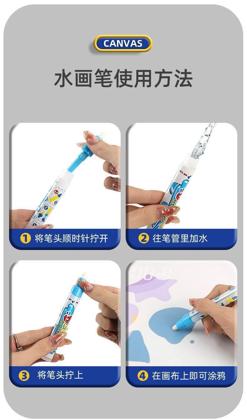 Cross-border Magic Water Painting with accessories - Tiny Explorers Club
