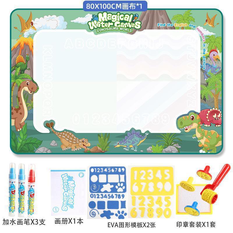 Cross-border Magic Water Painting with accessories - Tiny Explorers Club