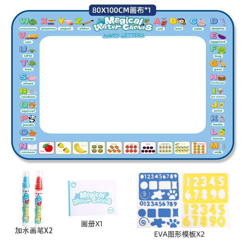Cross-border Magic Water Painting with accessories - Tiny Explorers Club