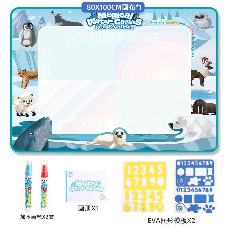 Cross-border Magic Water Painting with accessories - Tiny Explorers Club