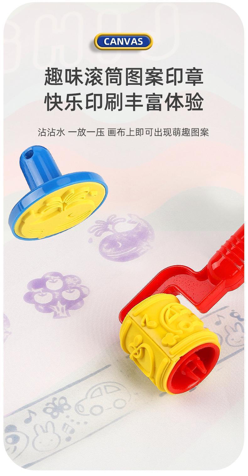 Cross-border Magic Water Painting with accessories - Tiny Explorers Club