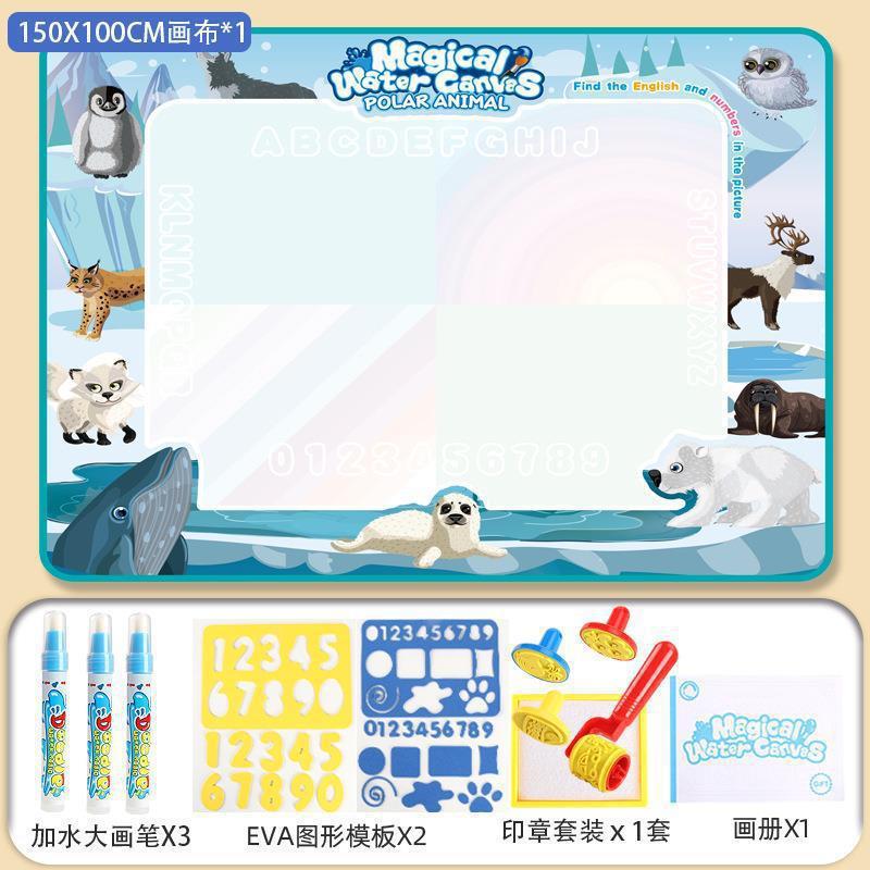 Cross-border Magic Water Painting with accessories - Tiny Explorers Club