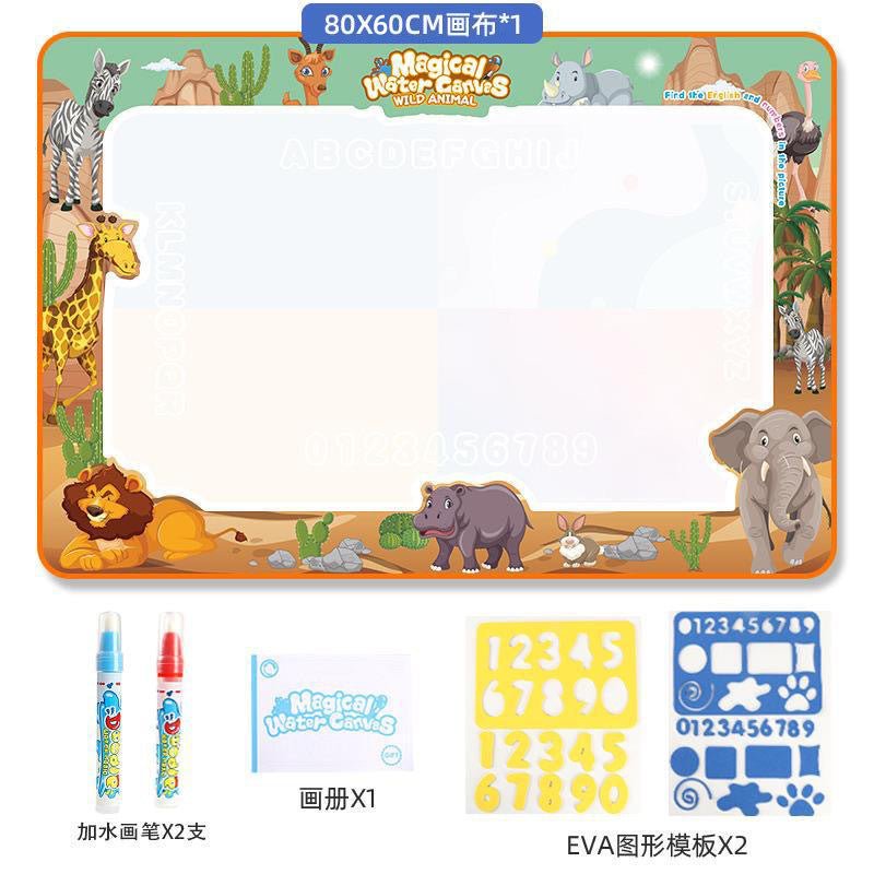 Cross-border Magic Water Painting with accessories - Tiny Explorers Club