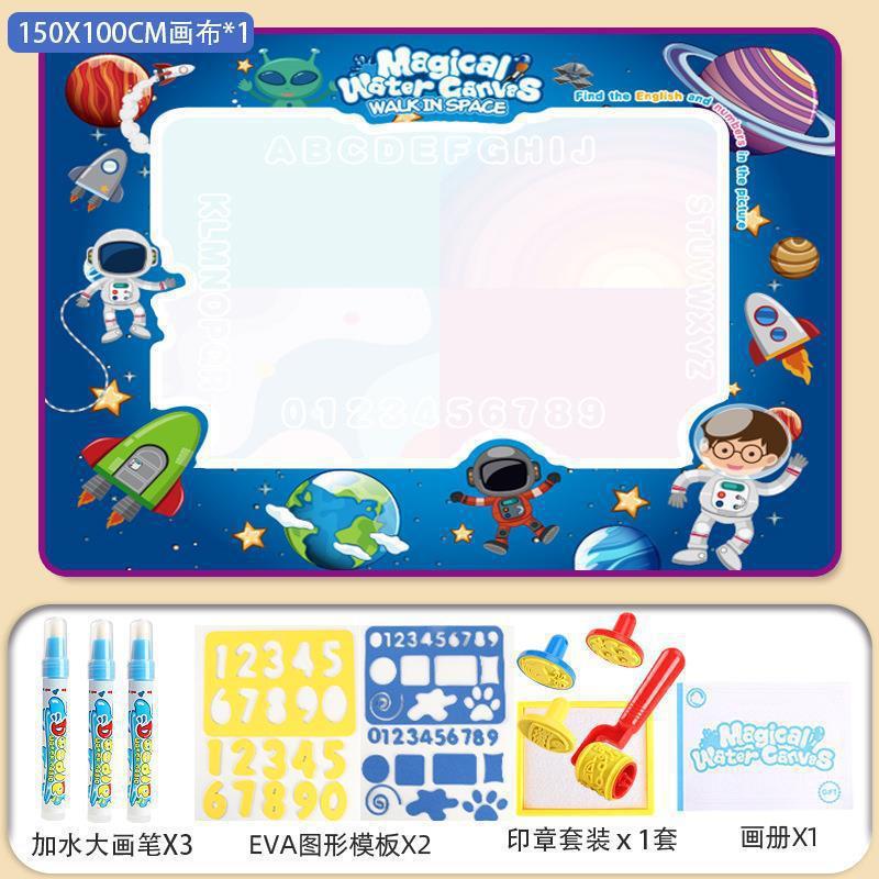 Cross-border Magic Water Painting with accessories - Tiny Explorers Club