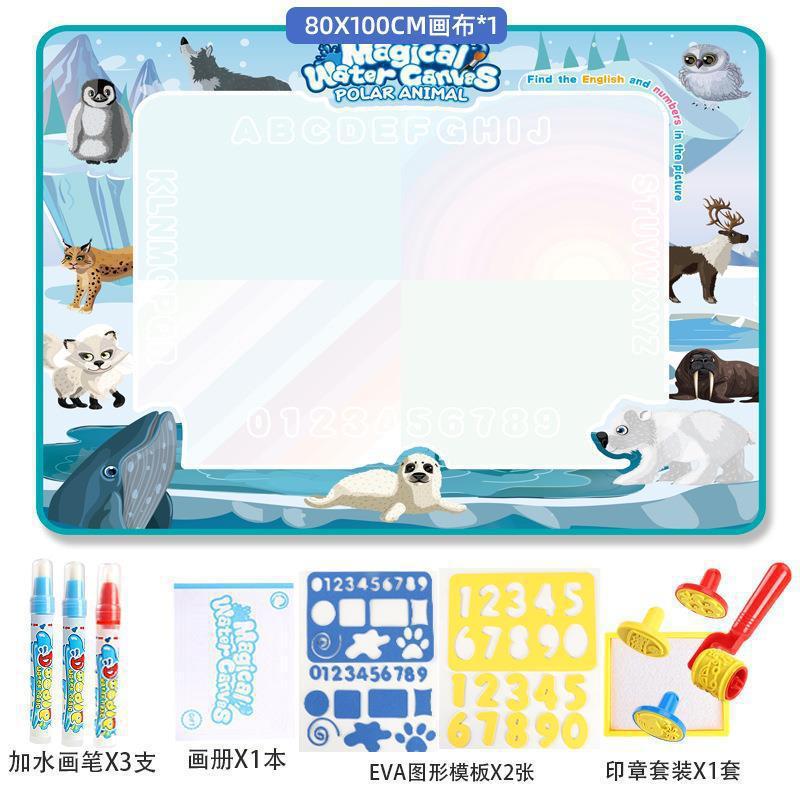 Cross-border Magic Water Painting with accessories - Tiny Explorers Club