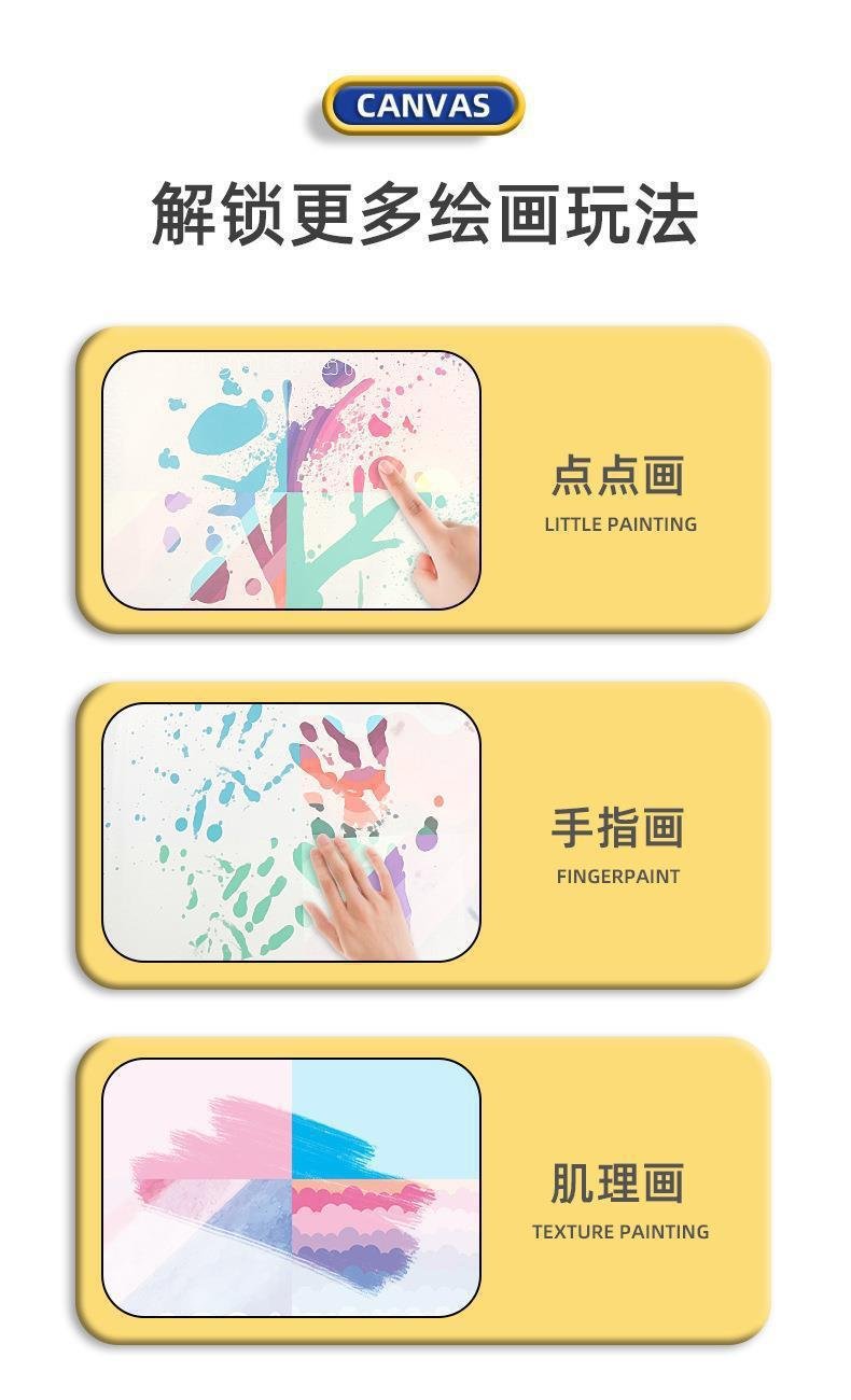 Cross-border Magic Water Painting with accessories - Tiny Explorers Club