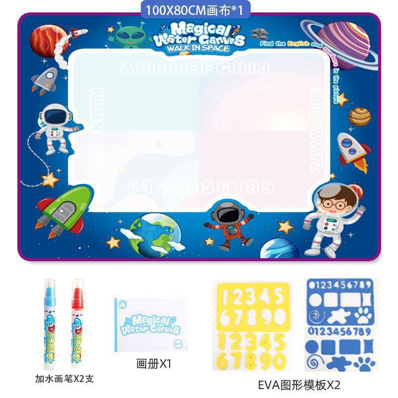 Cross-border Magic Water Painting with accessories - Tiny Explorers Club
