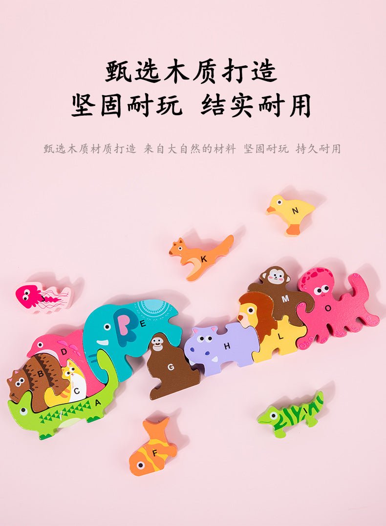 Wooden Animal Alphabet Stacking Blocks - Tiny Explorers Club