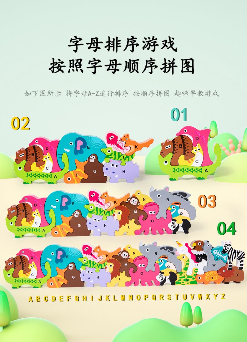 Wooden Animal Alphabet Stacking Blocks - Tiny Explorers Club