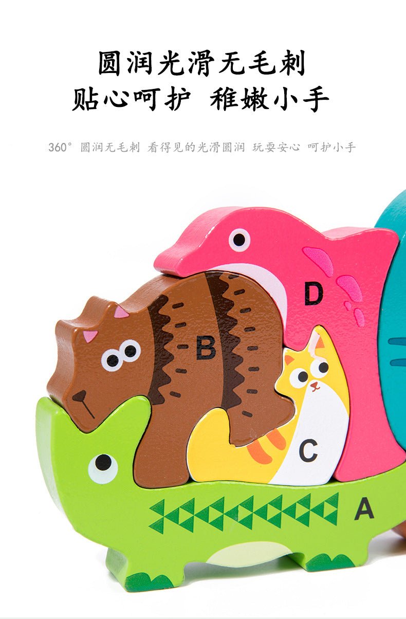 Wooden Animal Alphabet Stacking Blocks - Tiny Explorers Club