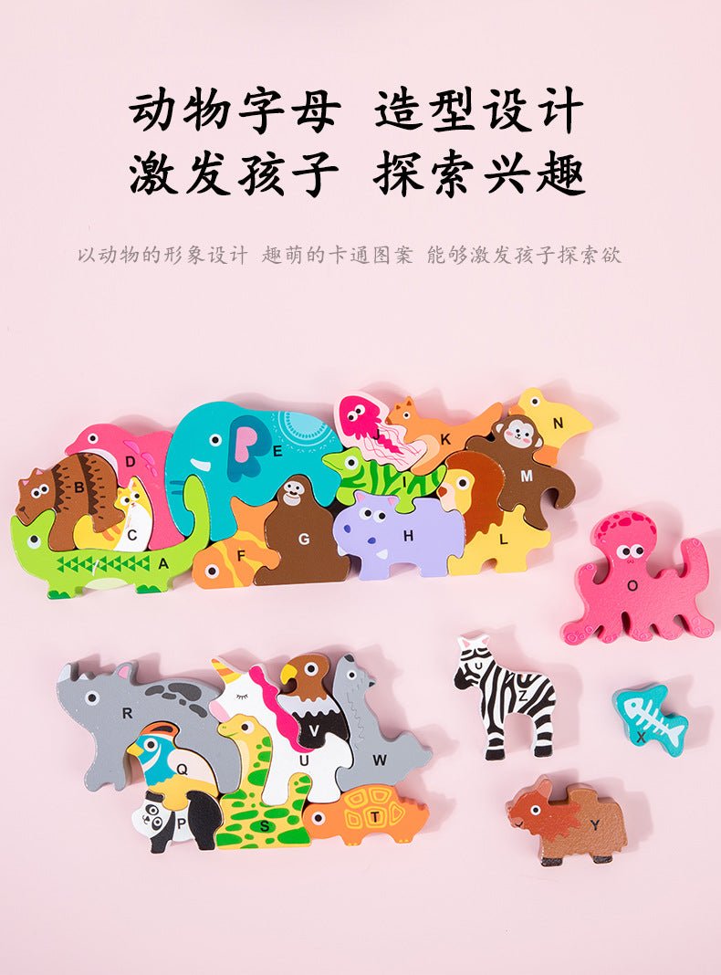 Wooden Animal Alphabet Stacking Blocks - Tiny Explorers Club