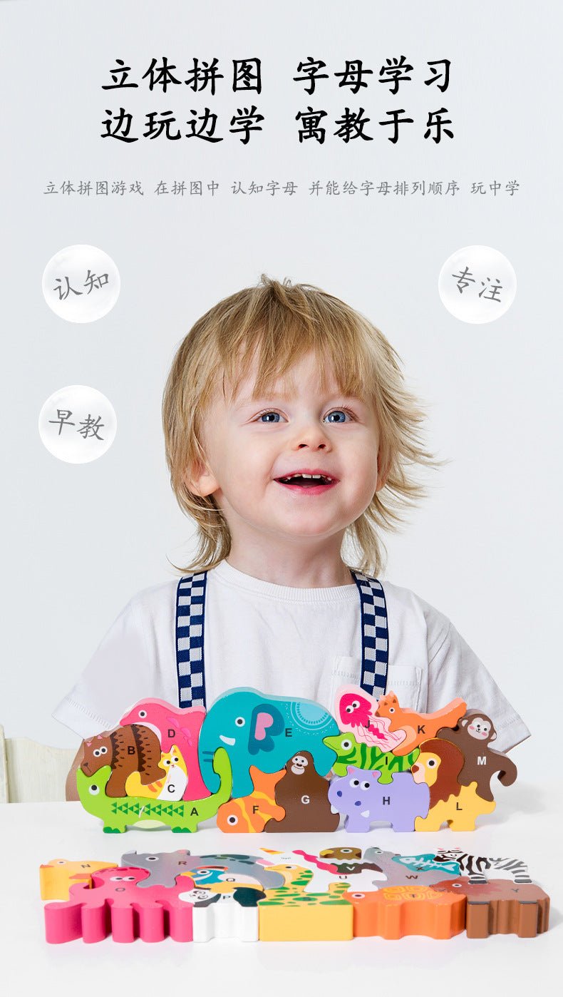 Wooden Animal Alphabet Stacking Blocks - Tiny Explorers Club