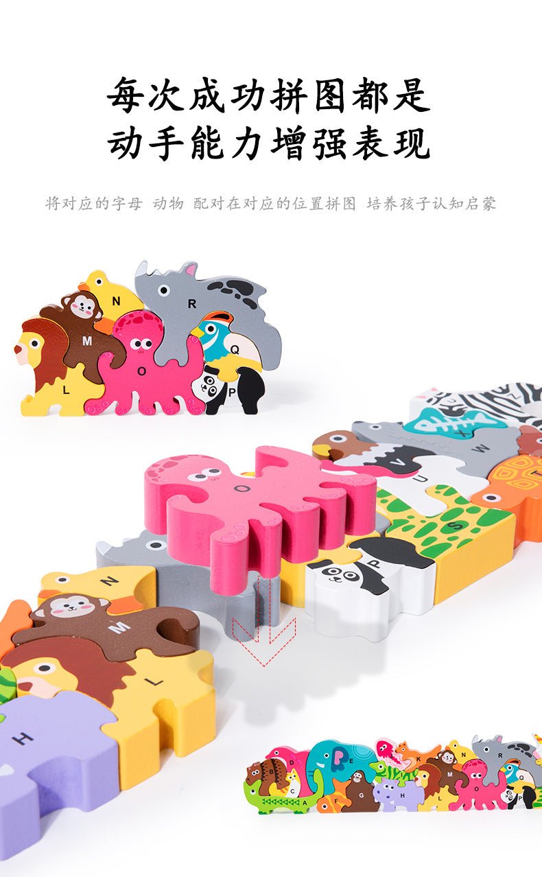 Wooden Animal Alphabet Stacking Blocks - Tiny Explorers Club