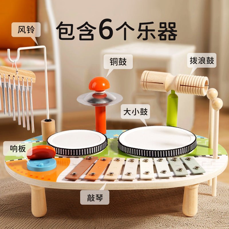 Wooden Children's Educational Music Toys - Tiny Explorers Club