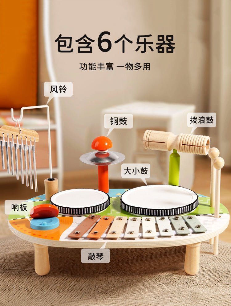 Wooden Children's Educational Music Toys - Tiny Explorers Club