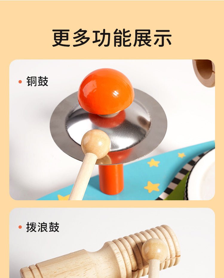 Wooden Children's Educational Music Toys - Tiny Explorers Club