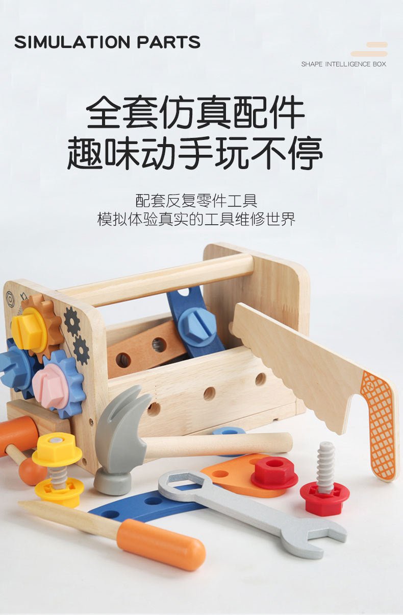 Wooden Montessori style Tool Box - Tiny Explorers Club