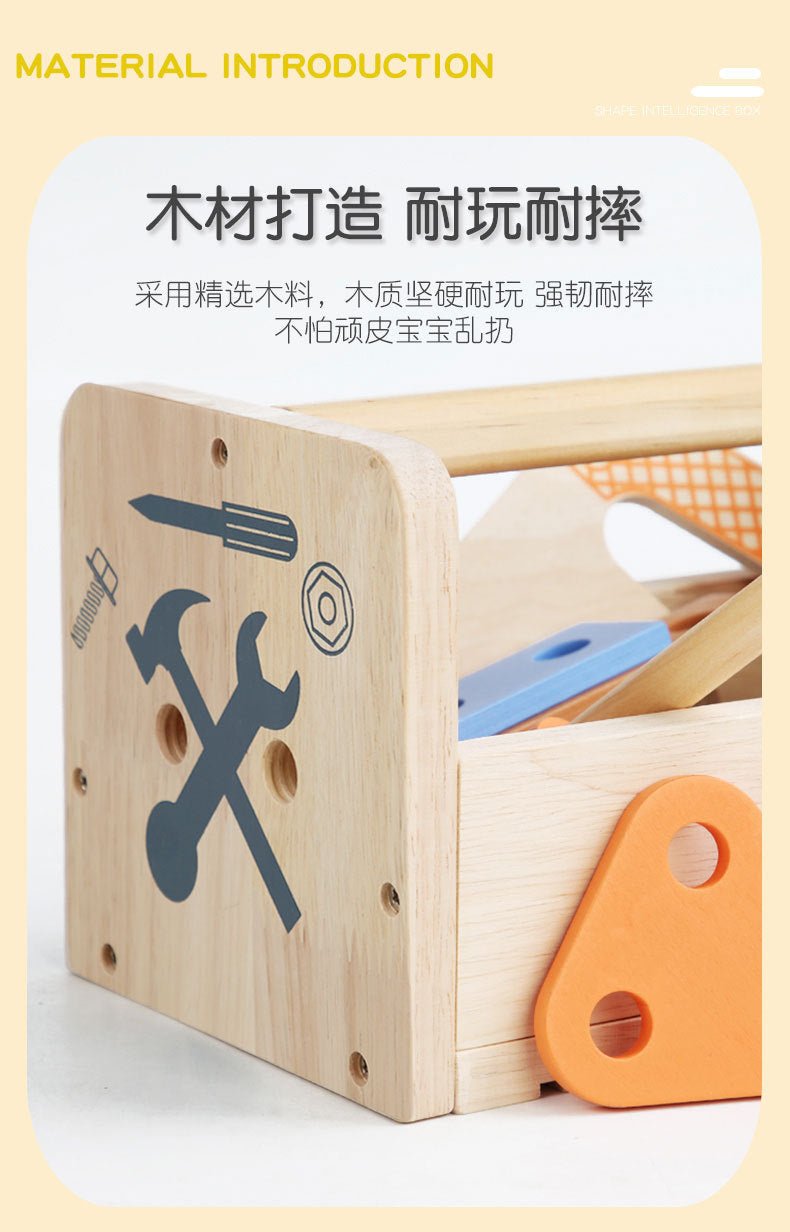 Wooden Montessori style Tool Box - Tiny Explorers Club
