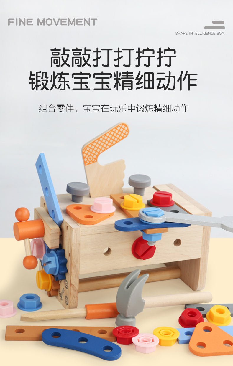 Wooden Montessori style Tool Box - Tiny Explorers Club