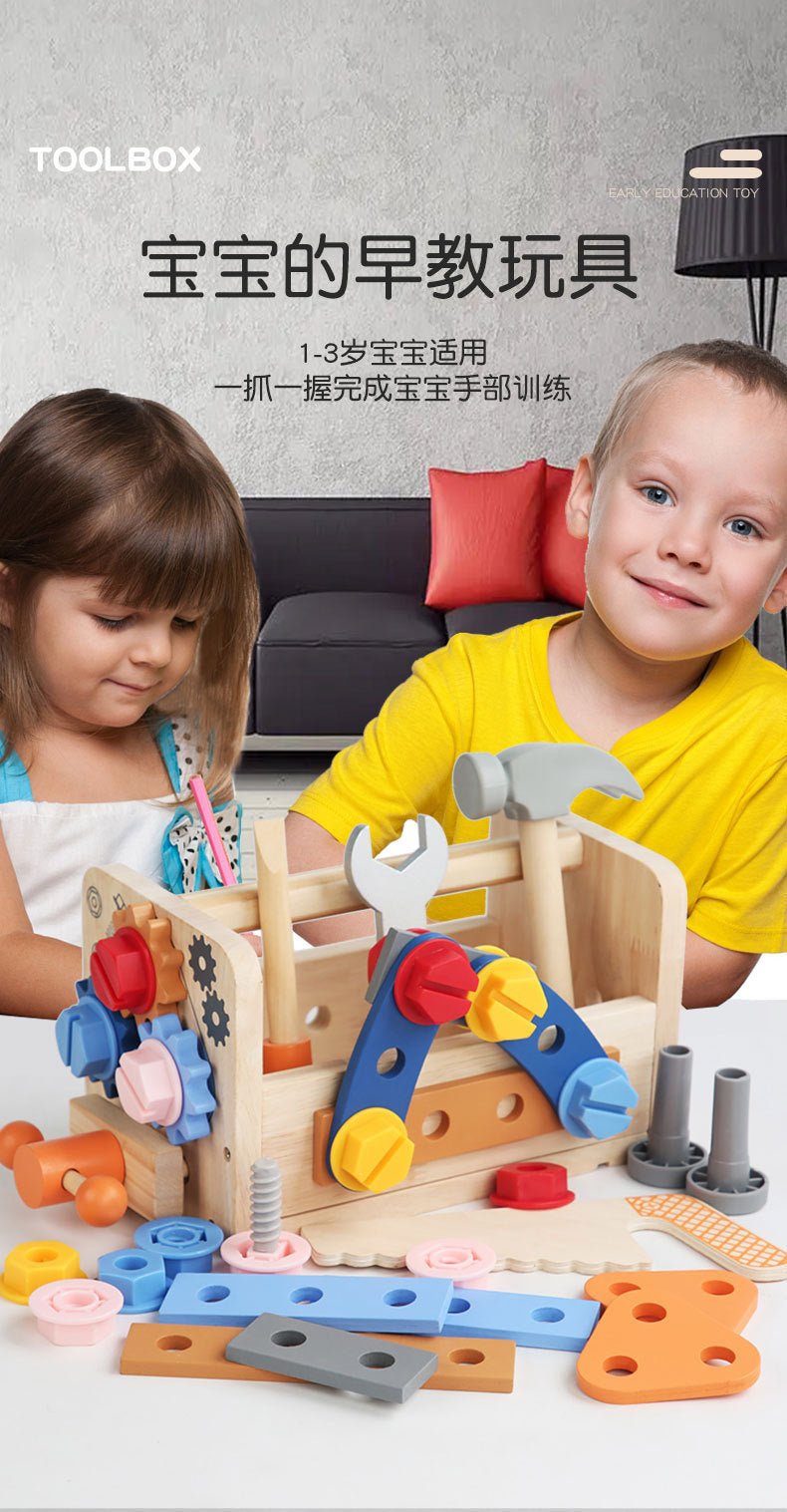 Wooden Montessori style Tool Box - Tiny Explorers Club