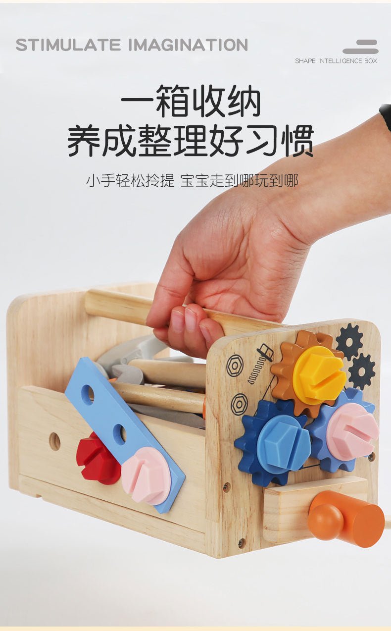 Wooden Montessori style Tool Box - Tiny Explorers Club