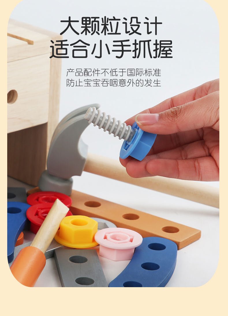 Wooden Montessori style Tool Box - Tiny Explorers Club